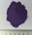 clitoria proszek.jpg