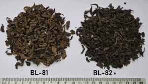 Herbata Puerh Big XL BL-01  1 kg